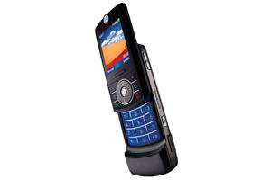 Motorola V3x