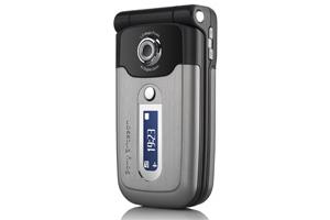 Sonyericsson Z550i